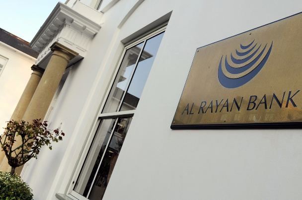 Al Rayan to boost awareness of Islamic finance